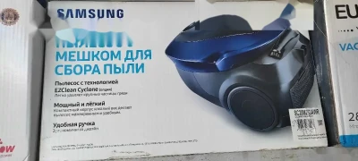 Пылесос Samsung