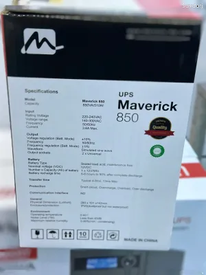 Источник бесперебойного питания UPS MERCURY 850w