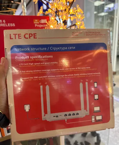 Wi-Fi Роутер LTE с встроенным аккумулятором 5000 mah