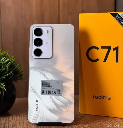 Realme C71 128 gb