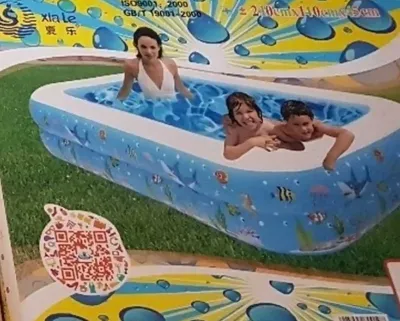 Бассейн