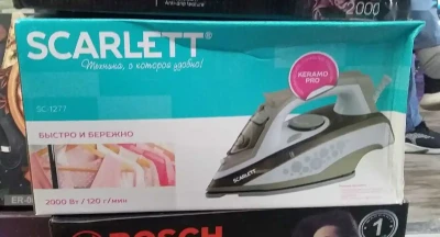 Утюг Scarlett SC-1277