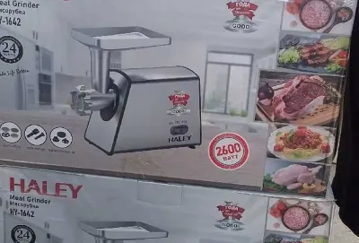 Мясорубка Haley HY-1642
