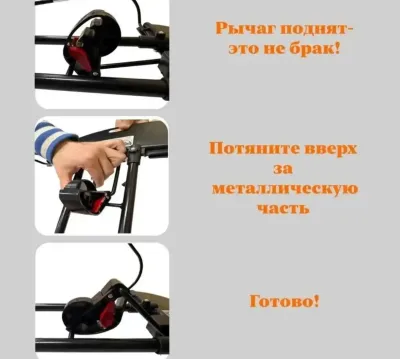 Шезлонг для новорожденных