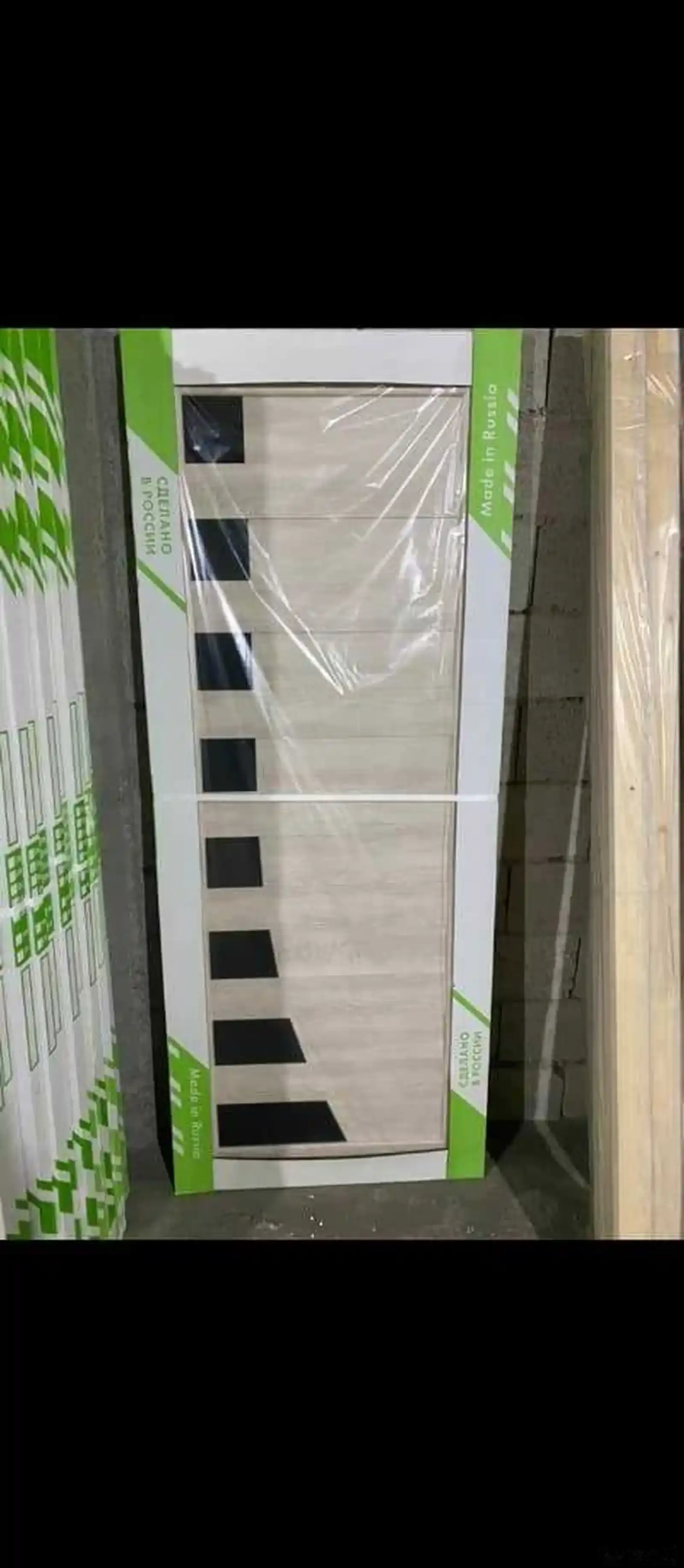 Дар