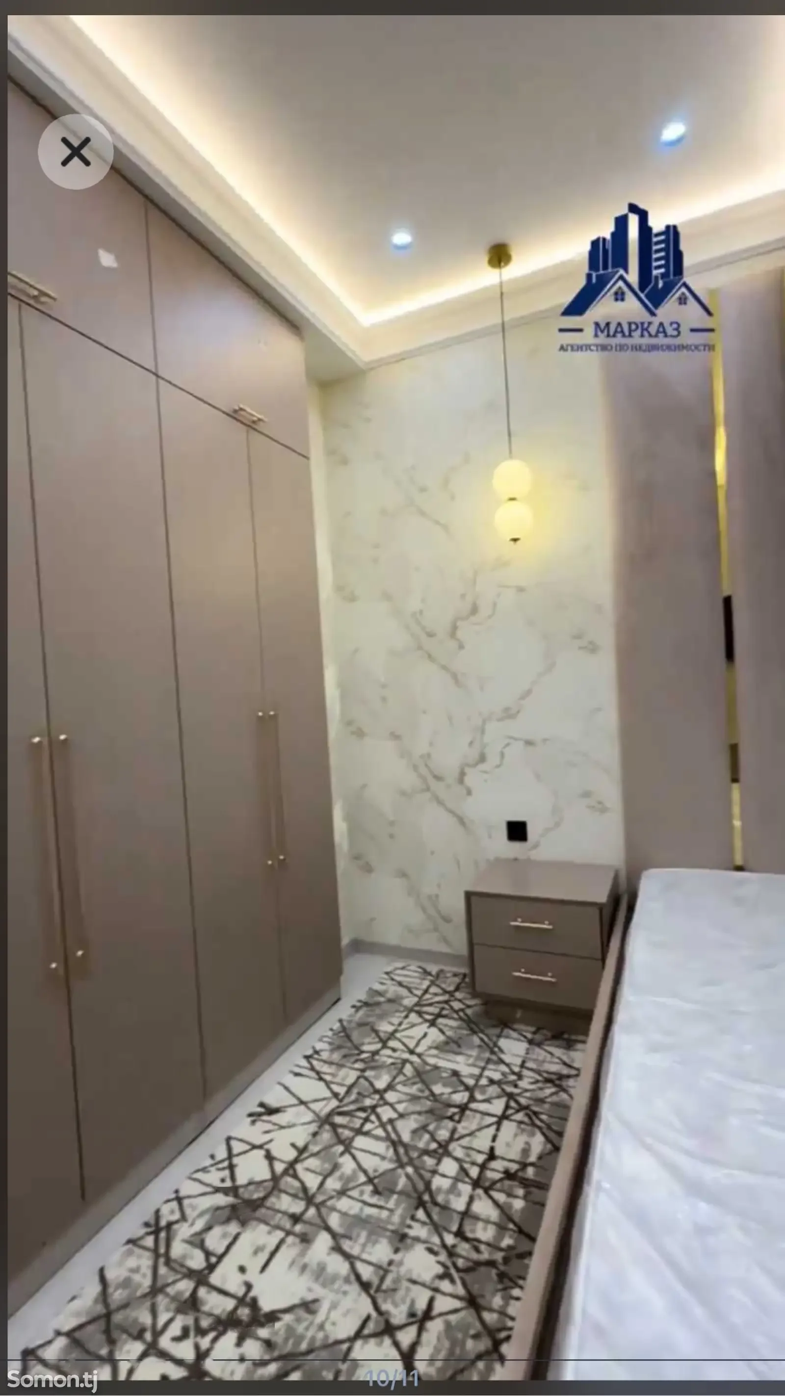 2-комн. квартира, 16 этаж, 61м², Спартак бурчи анушервон