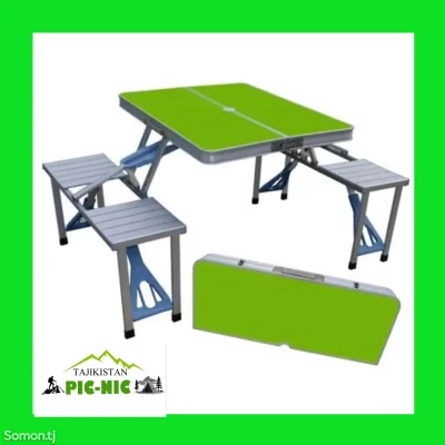 Стол туристический складной со стульями Coolwalk Pro-Plus 135х82х67см