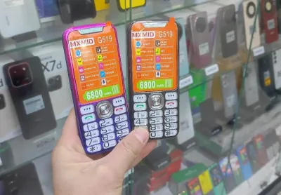 MXMID G519 — миниатюра 3