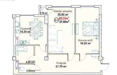 2-комн. квартира, 11 этаж, 83 м², Исмоили Сомони