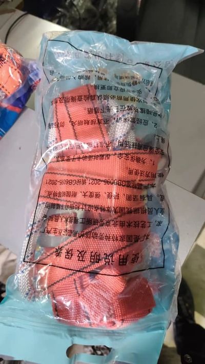 Ремень строительный