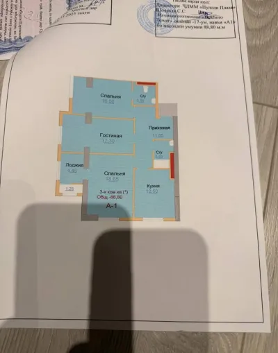 3-комн. квартира, 17 этаж, 89 м², Сомони