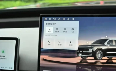 Leapmotor C16, 2026