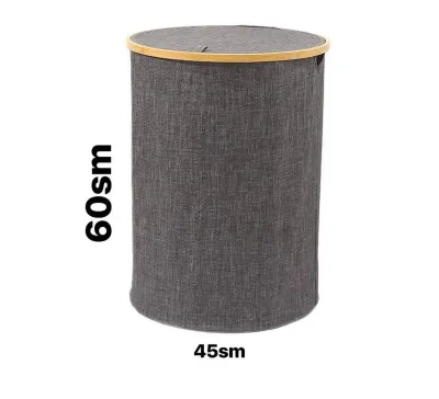 Корзина для белья с открывающейся крышкой