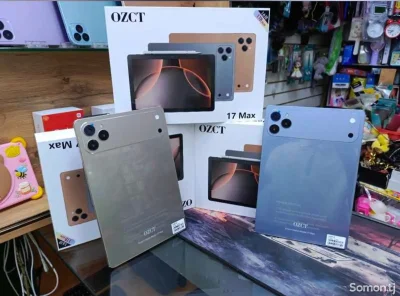 Планшет 16 Pro max 16/1Tb Blue