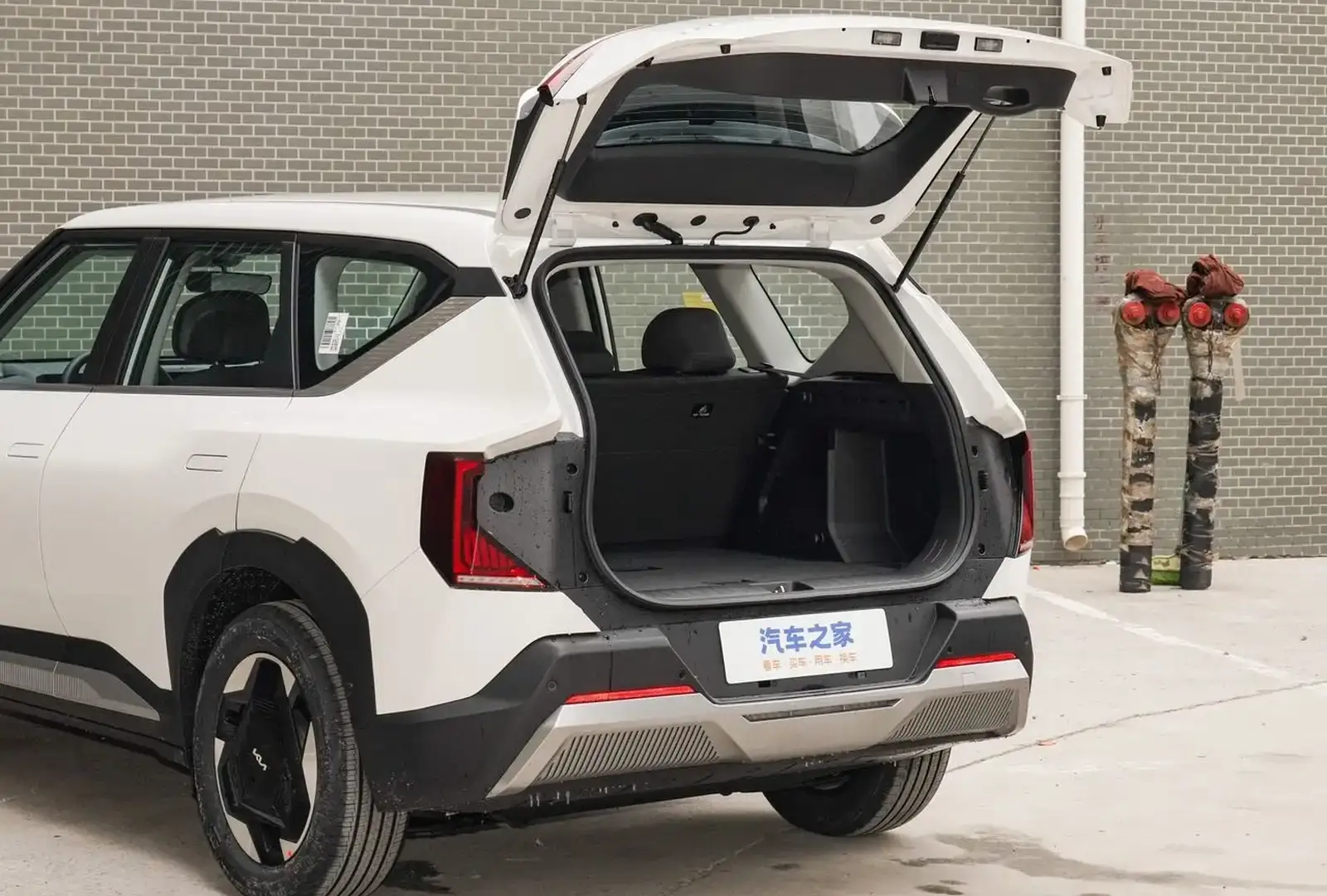Kia EV,