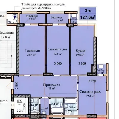 3-комн. квартира, 15 этаж, 128 м², Стадион Спартак