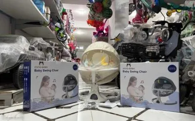 Электронный шезлонг