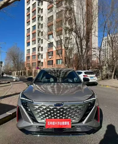 Changan Z-Chine, 2024