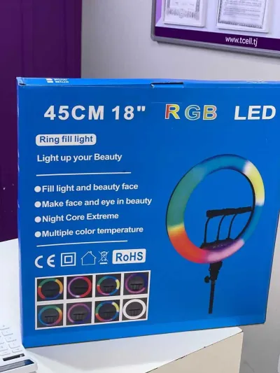 Цветная кольцевая Led лампа RGB 45 см