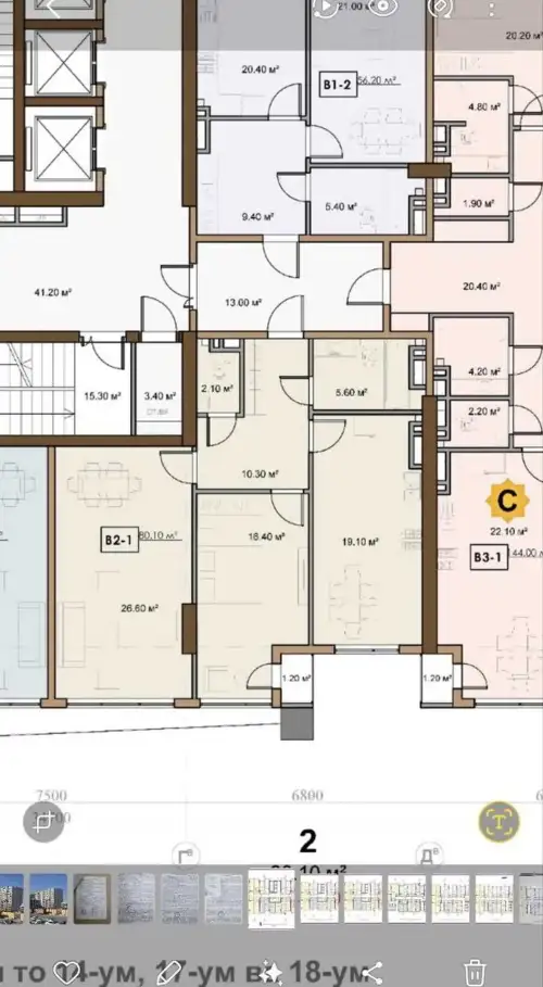 2-комн. квартира, 5 этаж, 82 м², Шохмансур