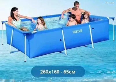 Бассейн