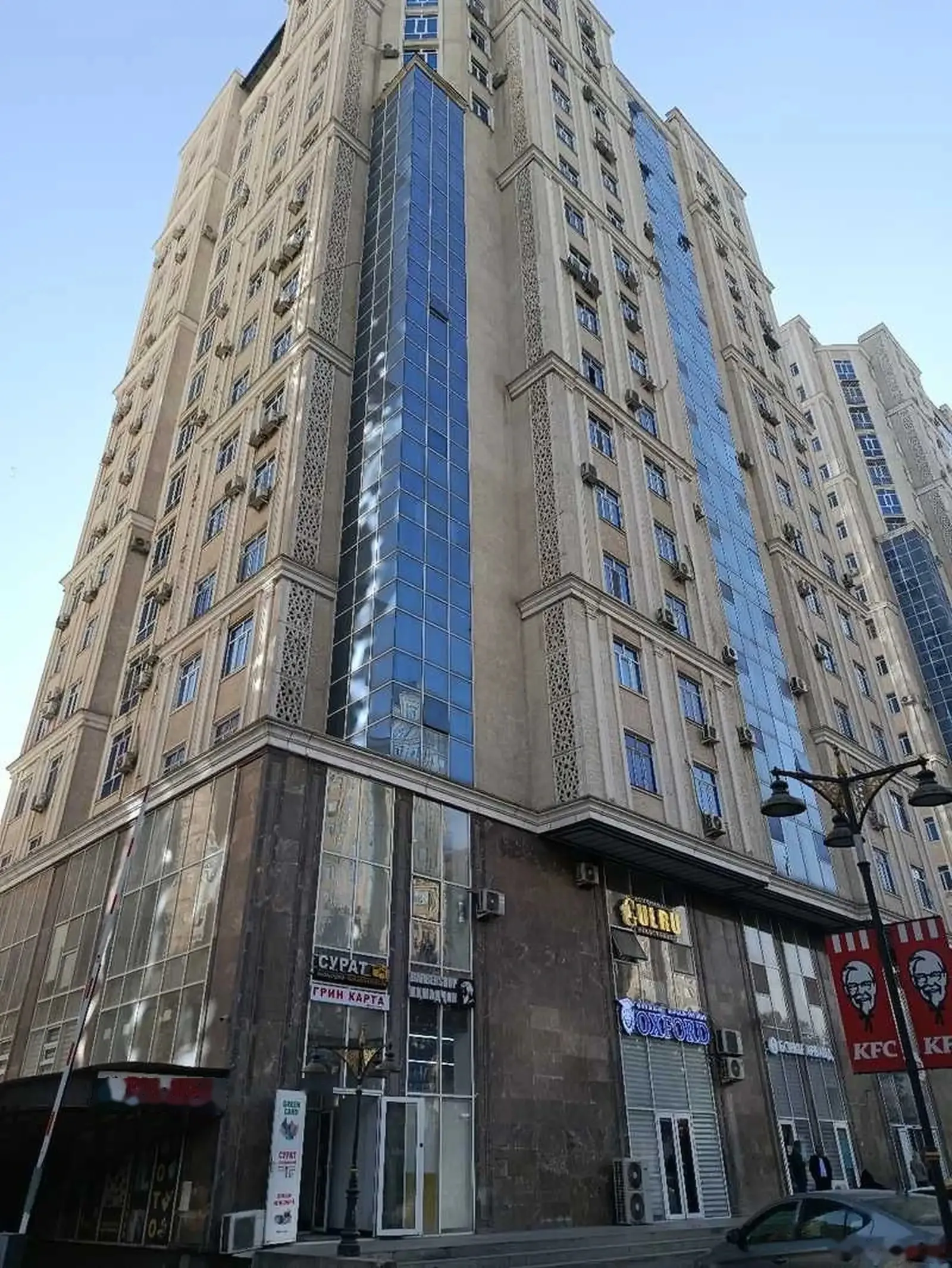 2-комн. квартира, 4 этаж, 85м², KFC молодёжни