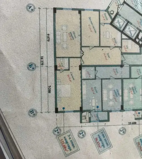 3-комн. квартира, 13 этаж, 123 м², Сино(кольцевой Профсоюз )