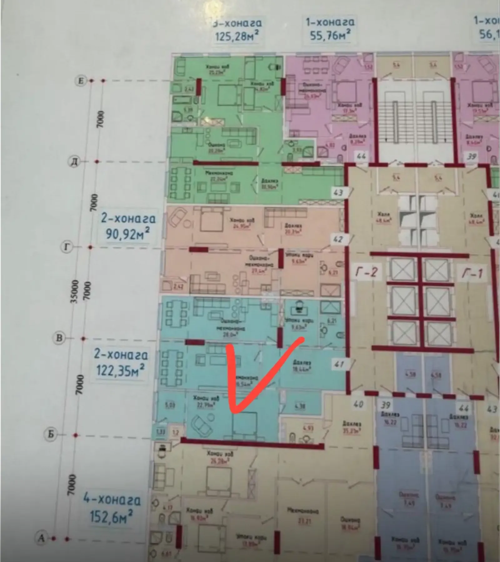2-комн. квартира, 3 этаж, 122 м², н.Сино 82 мкр