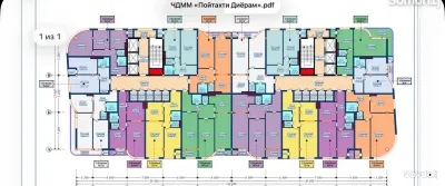 2-комн. квартира, 14 этаж, 72 м², И. Сомони