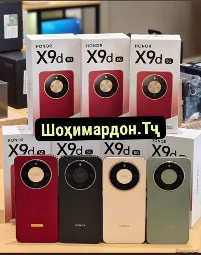 Honor X9 256 gb