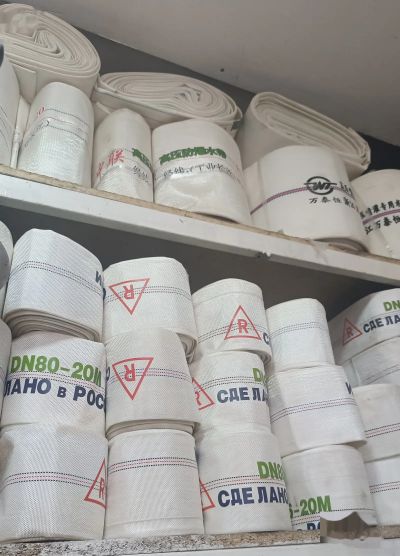 Пожарный шланг