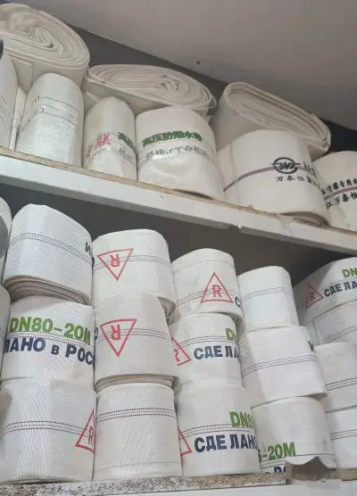 Пожарный шланг
