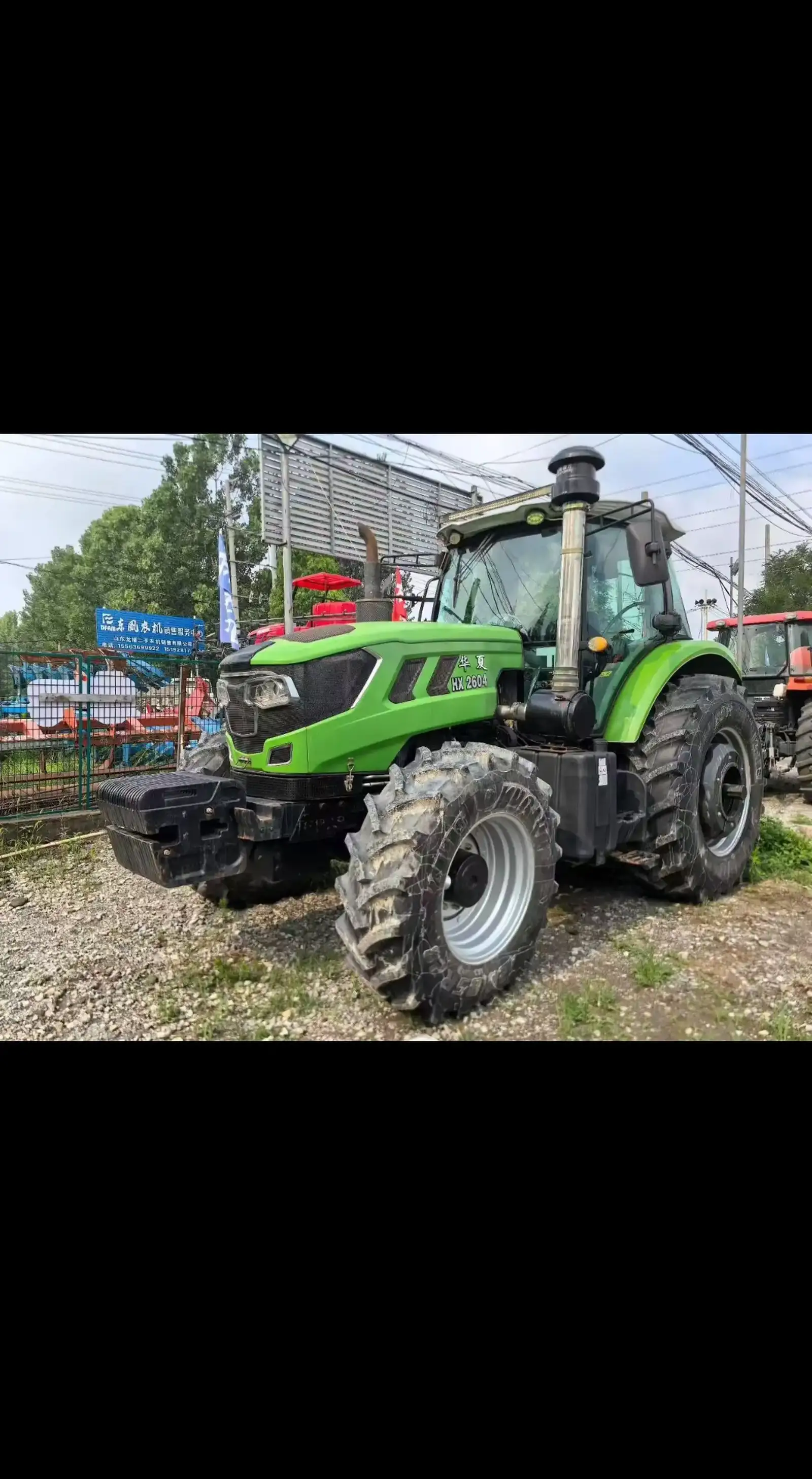 Трактор 2604 на заказ