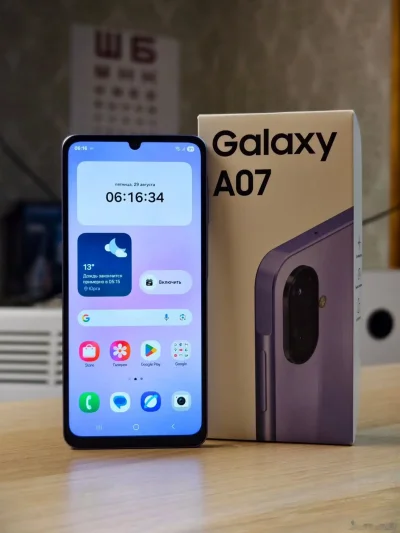 Samsung Galaxy A07 128 gb