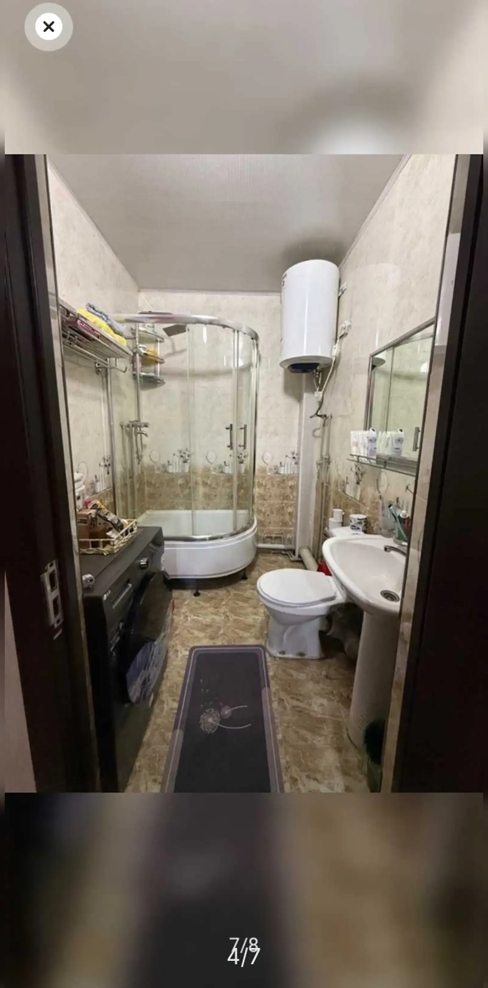 2-комн. квартира, 11 этаж, 5м², профсоюз