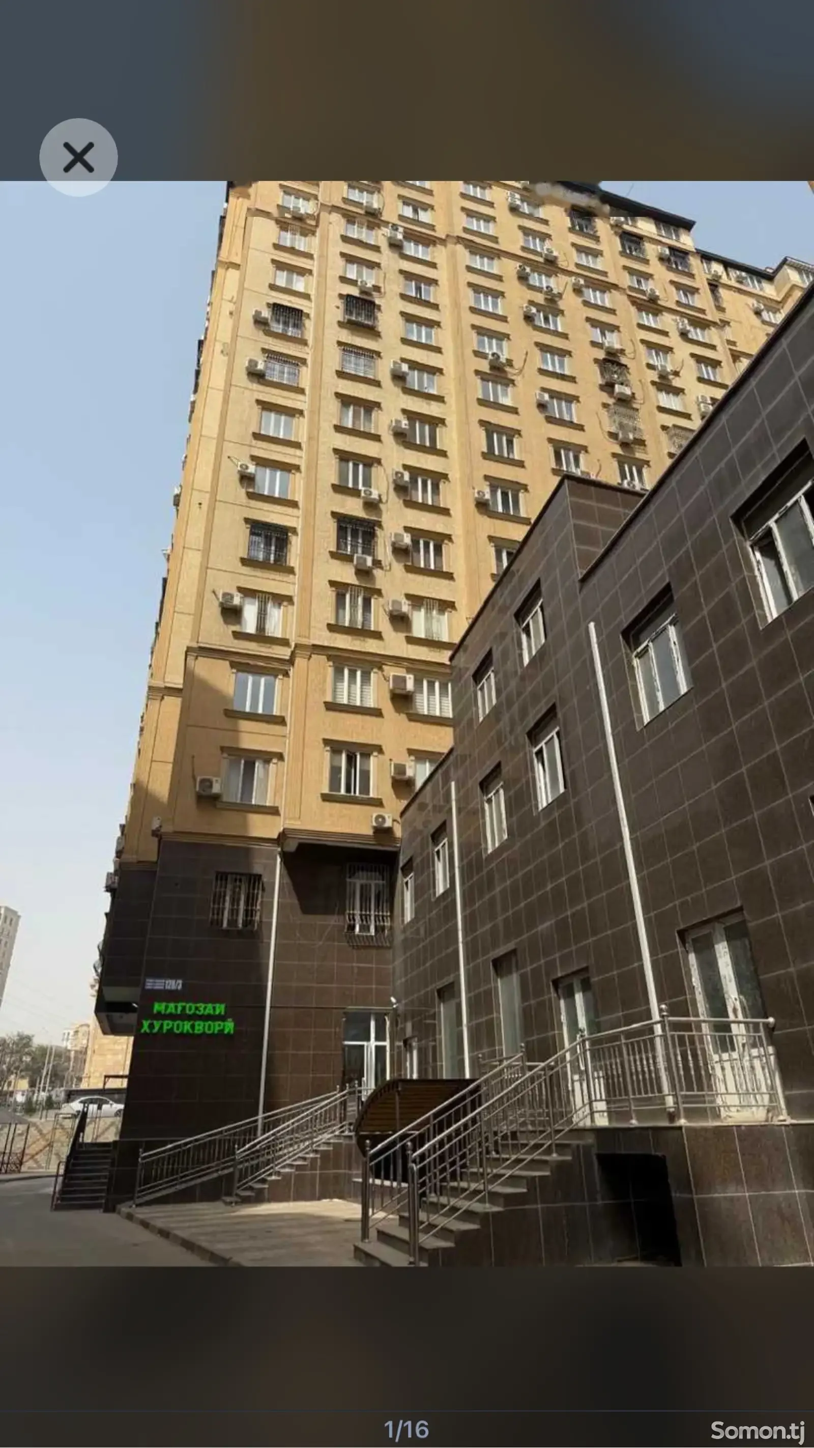 2-комн. квартира, 7 этаж, 68м², 82 мкр