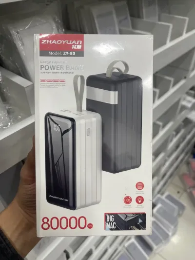 Портативный Power Bank Gangchi 80.000 mAh