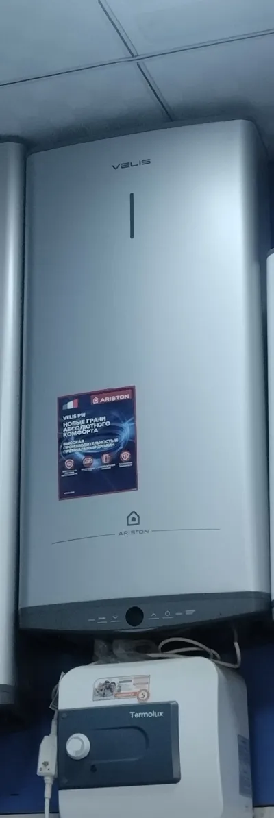 Водонагреватель Ariston 80л