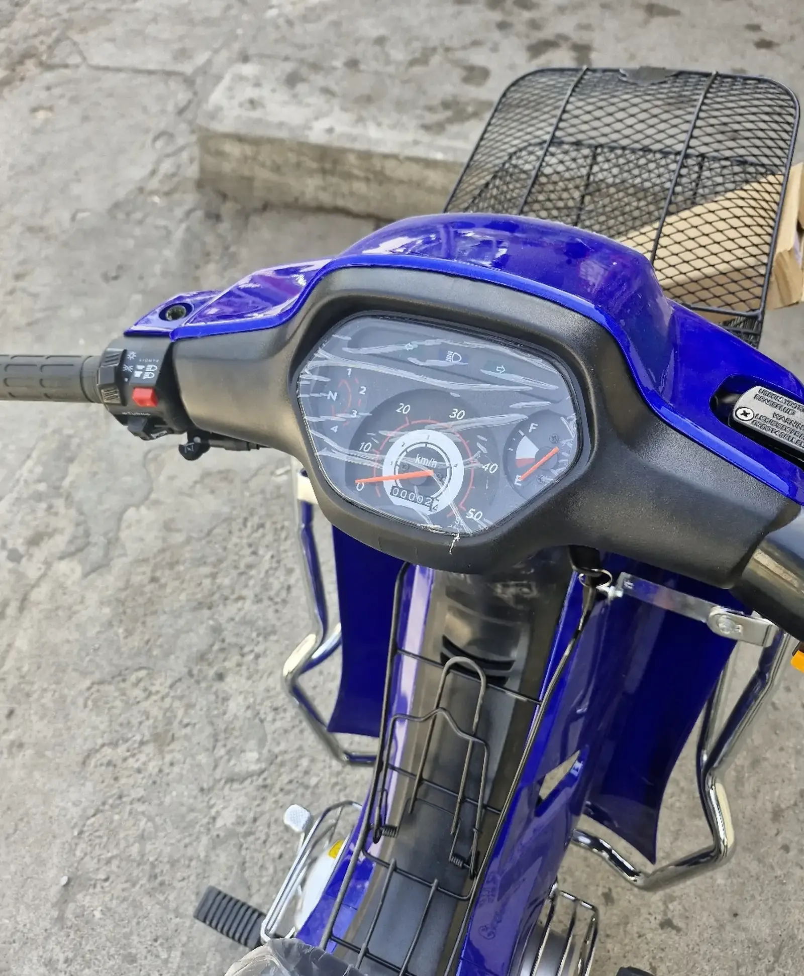 Скутер Утка 2025 Blue