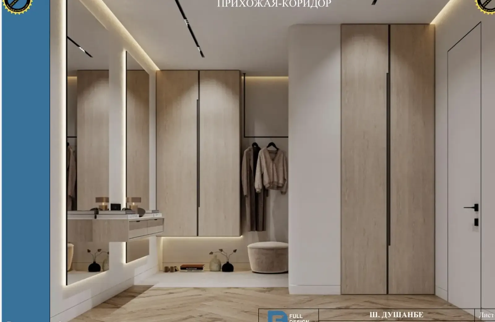 2-комн. квартира, 12 этаж, 96 м², РТСУ, Себистон