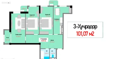 3-комн. квартира, 14 этаж, 101 м², 102 мкр