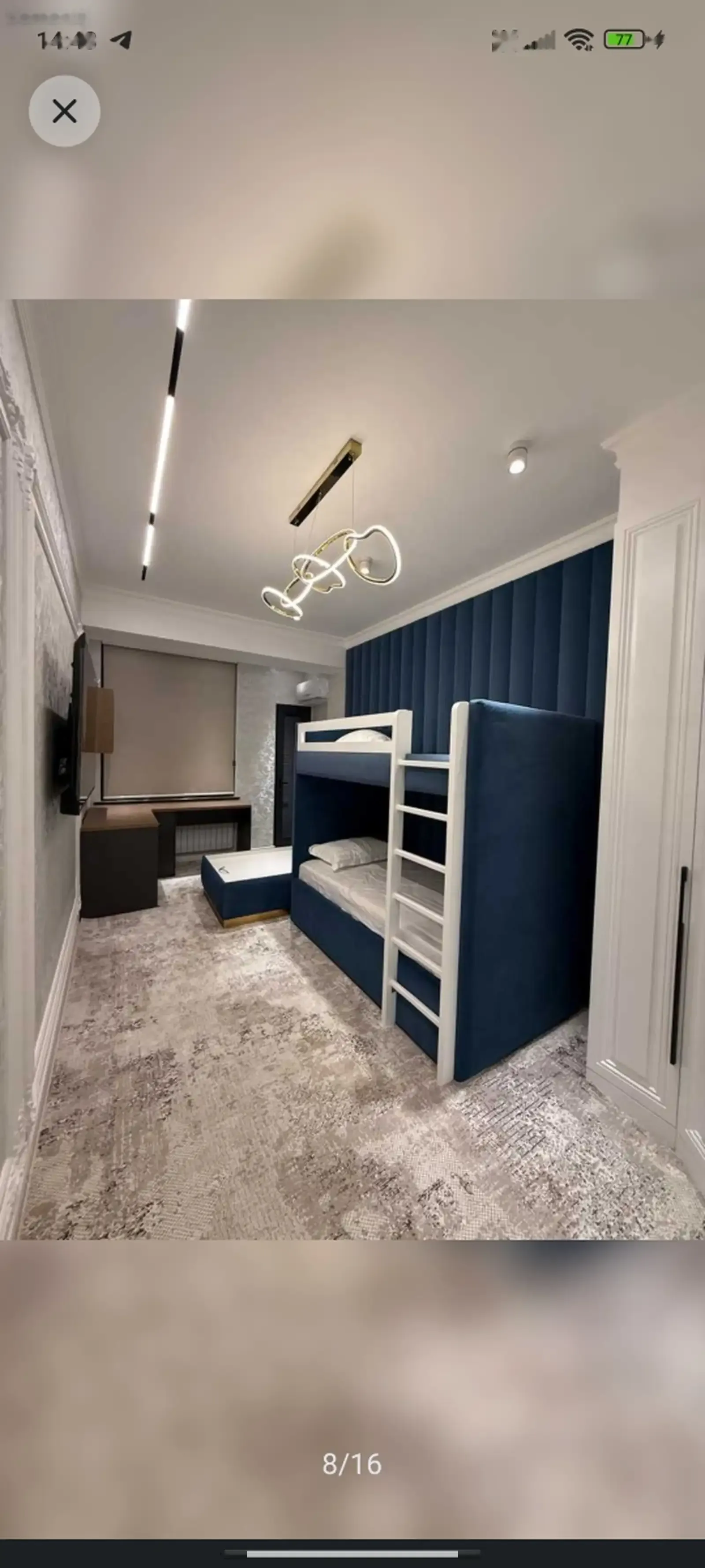 3-комн. квартира, 11 этаж, 122м², Улица карамов