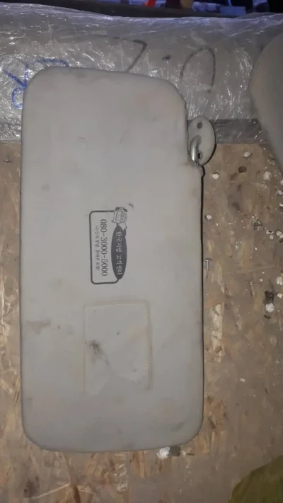 Козерог на Labo Damac