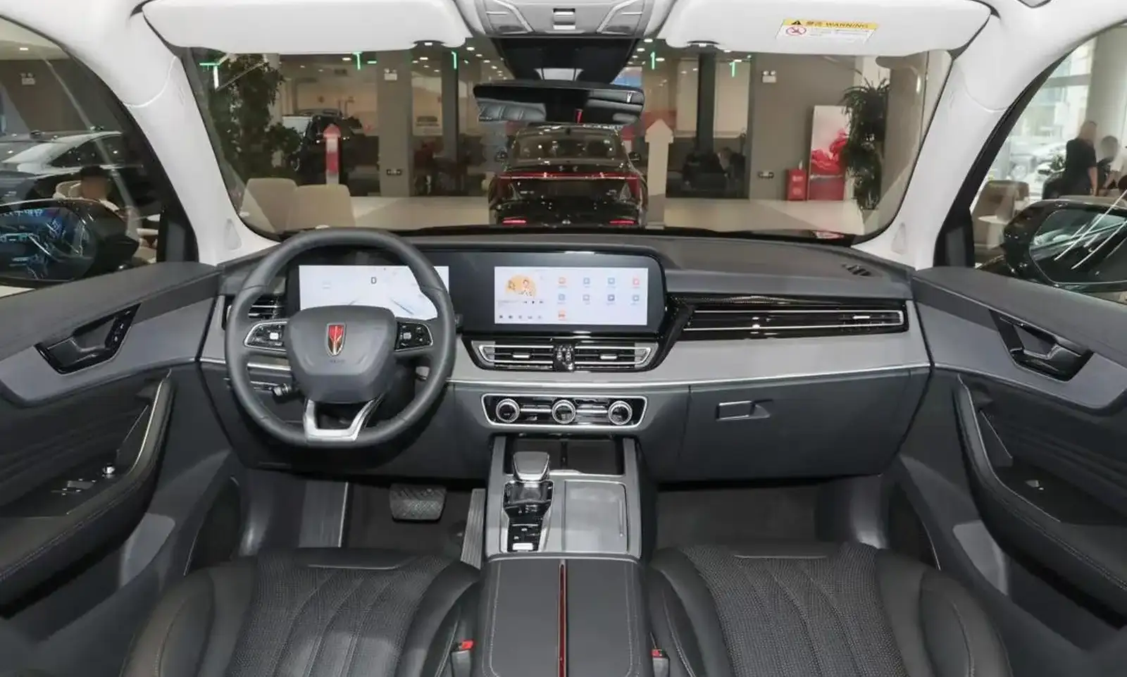 Hongqi HS5,