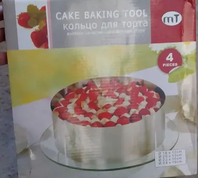 Формы для выпечки
