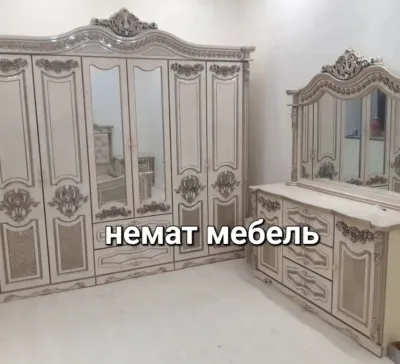 Спальный гарнитур