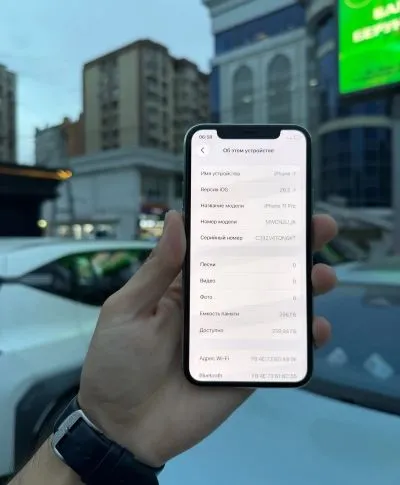 Apple Iphone 11 Pro 256 gb