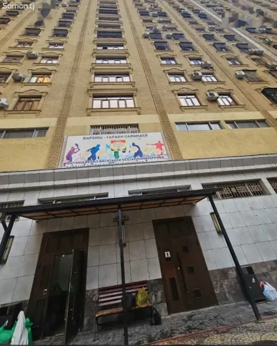 2-комн. квартира, 8 этаж, 92м², Хусейнзода