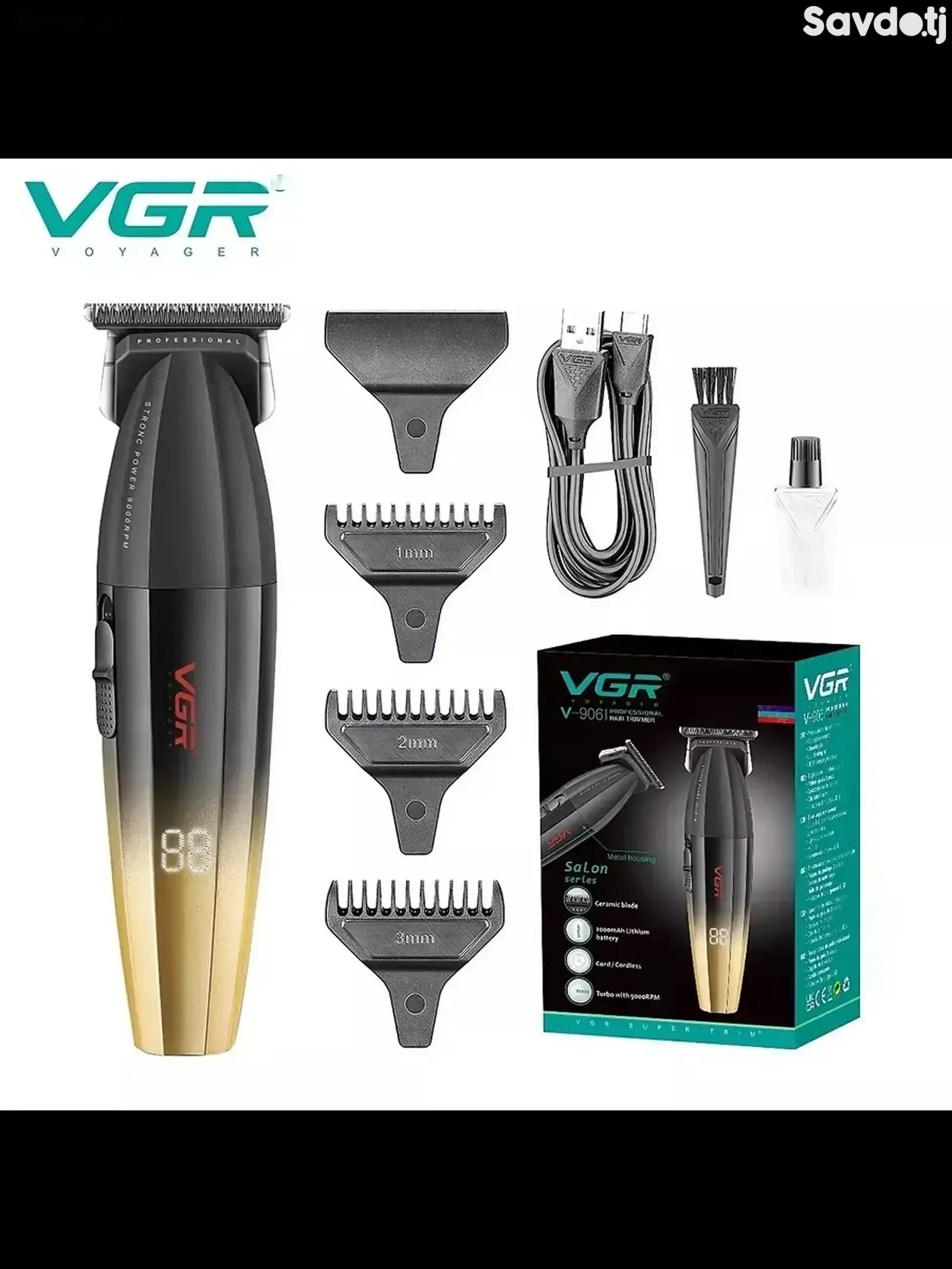 Триммер VGR V-