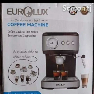 Кофемолка